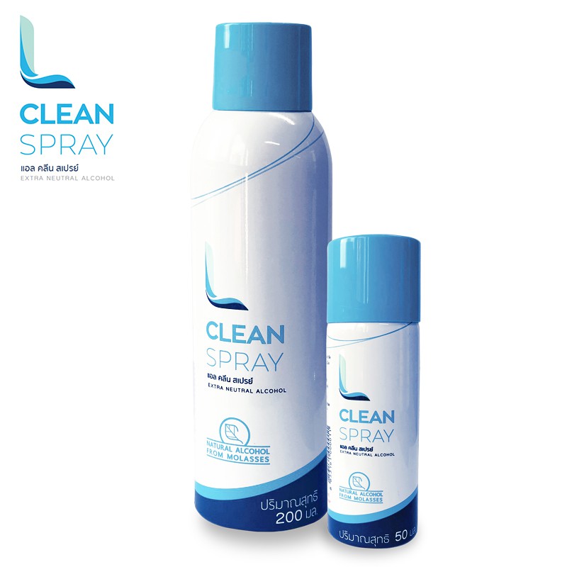 L Clean แอลกอฮอล์สเปรย์ล้างมือ ฆ่าเชื้อและทำความสะอาดมือ ไร้สารเคมี 100%