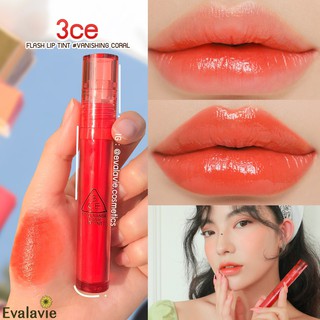 3CE Stylenanda Flash Lip Tint