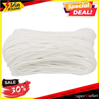 เชือกรางม่าน HOME L&amp;S 20 ม. สีขาว อุปกรณ์รางม่าน CURTAIN TRACK CORD HOME L&amp;S 20M WHITE