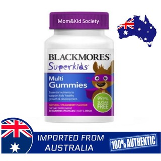 วิตามินเด็ก จากออสเตรเลีย แบบเคี้ยว ไร้น้ำตาล Blackmores Superkids Multi  Gummies 60 pack 60เม็ด บำรุงร่างกาย บำรุงสมอง