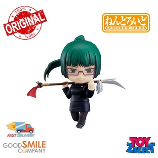 พร้อมส่ง+โค๊ด Nendoroid Maki Zenin: Jujutsu Kaisen 1743 (ลิขสิทธิ์แท้)