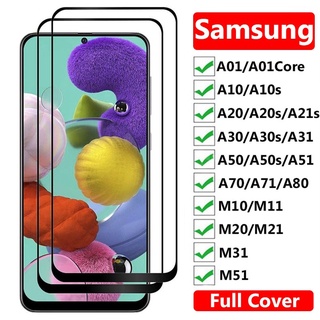 กระจกนิรภัยกันรอยหน้าจอสําหรับ Samsung Galaxy M32 A22 A32 A12 A42 A52 A52s A72 5G M31 M31S A02 A02S A10S A01 A11 M11 A21S A91 A31 A40S A3 A5 A7 2017 J5 J7 Pro Prime A6 A8 A9 2018