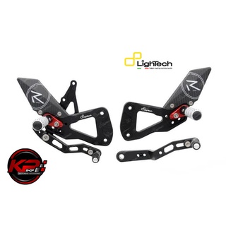 เกียร์โยง LIGHTECH FOR SUZUKI GSX-R1000 2017+ รุ่น R VERSION