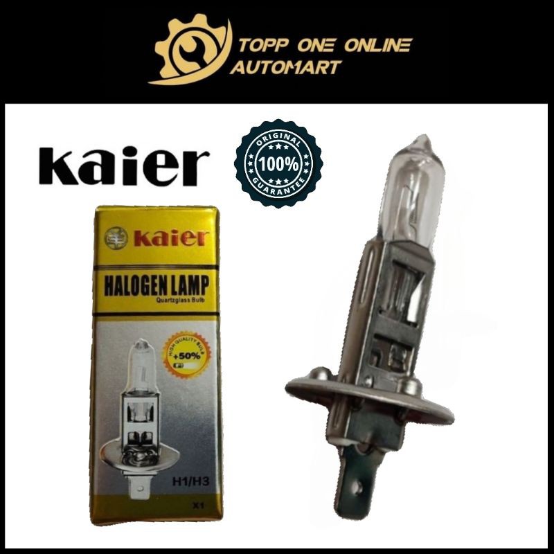 KAIER H1 12V 55W หลอดไฟ