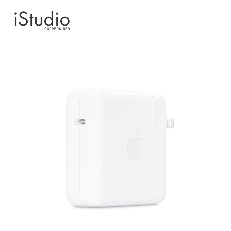 Apple 61W USB-C Power Adapter l iStudio By Copperwired
