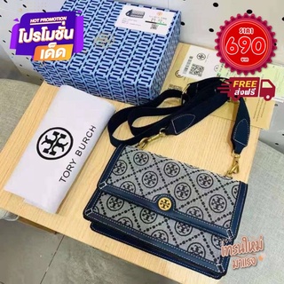 🌈‼ NEW‼️กระเป๋าสะพายทรงสี่เหลี่ยม Tory Burch Monogram กระเป๋าสะพาย Tory Burch ทรงสี่เหลี่ยม งาน 2 พับ new collection❤❤