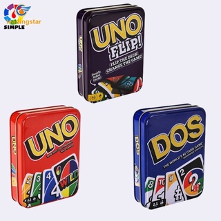 Leadingstar UNO Wild / UNO Flip / DOS กล่องเหล็กเกมคลาสสิก