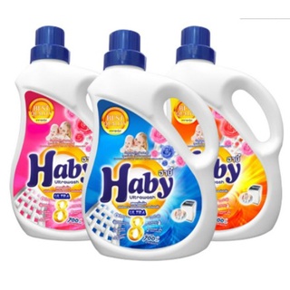 HABY ผลิตภัณฑ์ซักผ้า ULTRAWASH ขนาด 1900 มล.