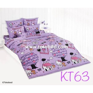 🟠ลิขสิทธิ์แท้🟠 Toto ผ้าปู + ผ้านวม KT63 ลายการ์ตูน เฮลโล คิตตี้ Hello Kitty โตโต้ ผ้าปูเตียง ผ้าปูที่นอน KT