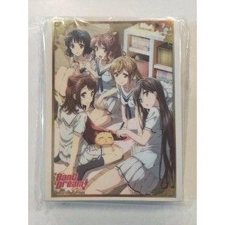 ﻿Bushiroad Sleeve Collection EXTRA Vol.202 Bang Dream! Part.2