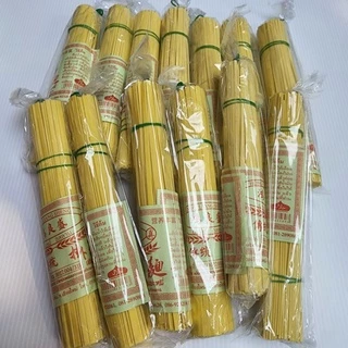 บะหมี่เหลืองแห้ง บะหมี่ยูนาน บะหมี่จีนอบแห้ง บะหมี่อิสลาม เชียงใหม่ บะหมี่แห้งจีน