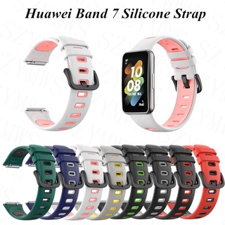 สายนาฬิกาข้อมือซิลิโคน ปรับได้ แบบเปลี่ยน สําหรับ Huawei Band 7 Huawei Band 7