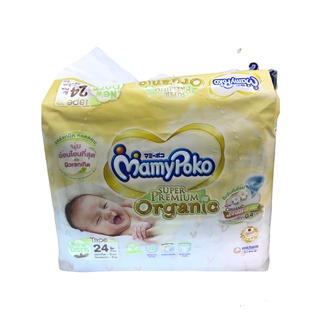 Mamy Poko นิวบอน Organic แบบเทป 24 ชิ้น(1ห่อ)