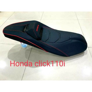 เบาะHONDA CLIck 110i มีคาร์บอนสวยเท่ทรงสปอร์ต💥/นางฟ้าช้อป