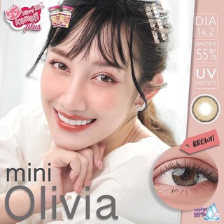 mini olivia Brown 🥳ค่าสายตา -50 ถึง 8.00🥰 kitty kawaii plus