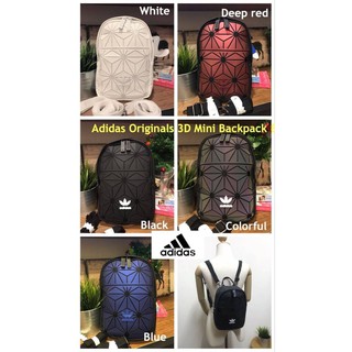 Adidas Originals 3D Mini Backpack &amp; Shoulder Bag