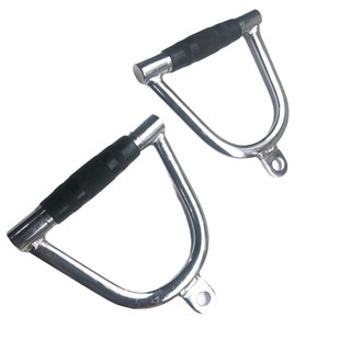 Single Stirrup Handle