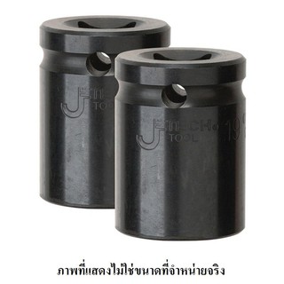 ลูกบ๊อกกลมสั้น 17 มม. เจเทค JE016317 Short round socket 17 mm. J Tech JE016317