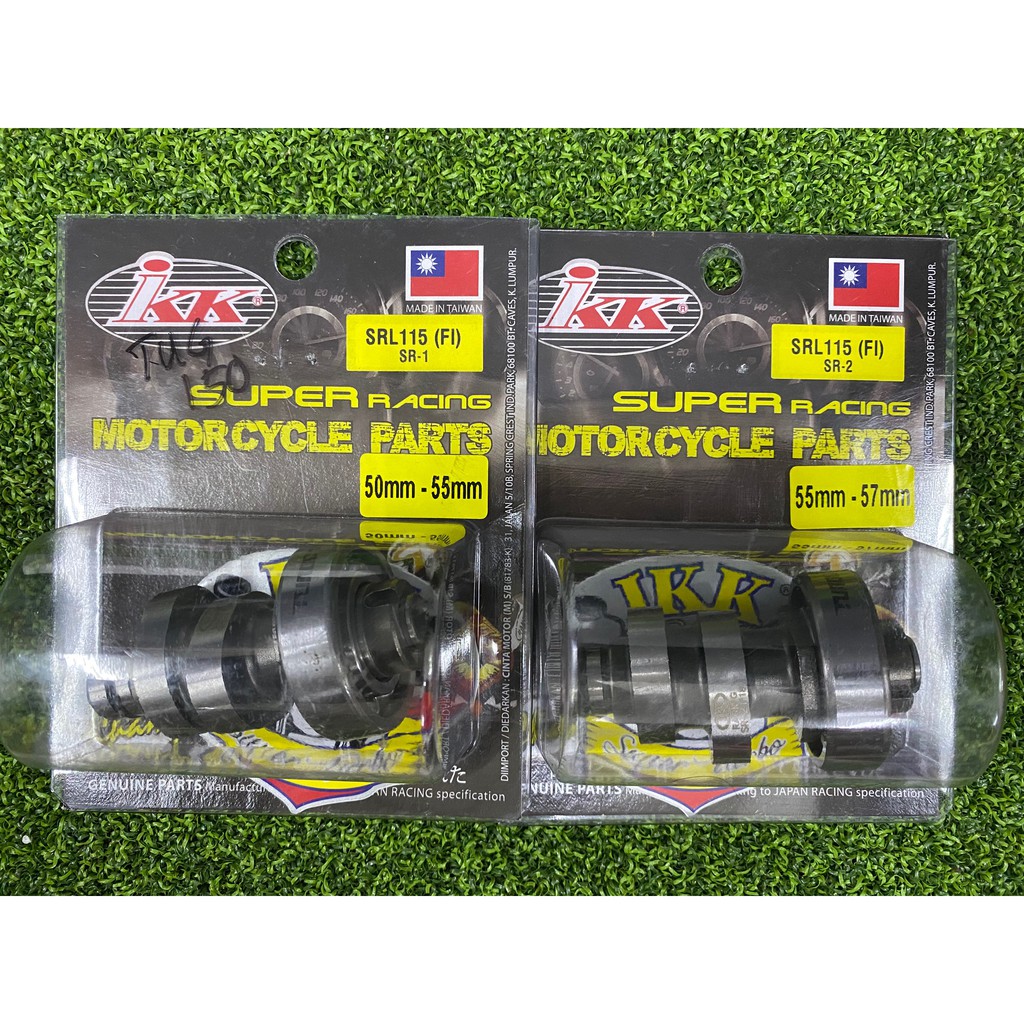CAM IKK Racing Camshaft Lagenda (SRL115) FI