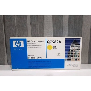 📌HP Q7582♦โละพร้อมส่ง