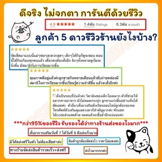 อาหารเสริมเด็ก ​วิตามินเด็ก กิฟฟารีนของแท้ GIFFARINE ชุดอาหารเสริมเด็ก เพิ่มความสูง บำรุงสมอง ขับถ่าย ส่งเสริมพัฒนาการ