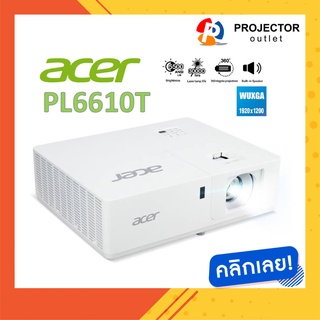 ACER PL6610T (Laser, WUXGA)