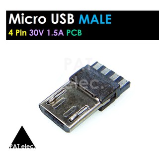 อะไหล่ พอร์ต ขั้วต่อ 4 Pin Micro USB ตัวผู้ Flat PCB Connectors Charger Male Port Jack Tail Socket Electric Terminals