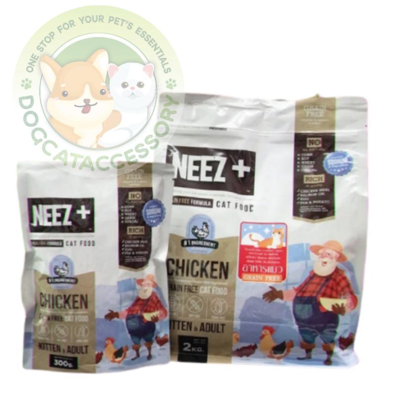 Neez+ (นีซพลัส) อาหารแมว เกรนฟรี