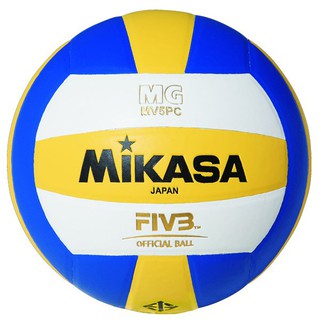 วอลเลย์บอลหนังอัด (มิกาซ่า) MV-210 3 สี ลดพิเศษ+ของแถม