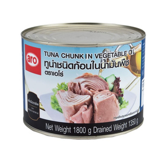 ✨  สุดว๊าว  ✨ เอโร่ ทูน่าชนิดก้อนในนํ้ามันพืช 1800 กรัม x 1 กระป๋อง Aro Tuna in Vegetable Oil 1800 g x 1 Can