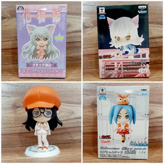 Bakemonogatari ปกรณัมของเหล่าภูต งานกล่องขาว Part 2 ฟิกเกอร์ตัวเล็กน่ารัก Mini Figure (ของแท้ มือ 1-2)