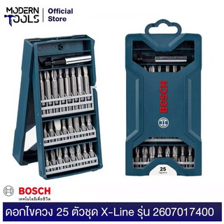 BOSCH ดอกไขควง 25 ตัวชุด X-Linei รุ่น 2607017400  | MODERNTOOLS OFFICIAL