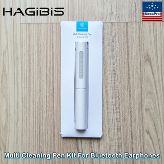 Hagibis® Multi Cleaning Pen Kit For Bluetooth Earphones ชุดทำความสะอาด สำหรับหูฟังบลูทูธ ปากกาทำความสะอาดหูฟัง