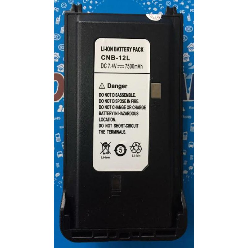 แบตเตอรี่วิทยุสื่อสาร รุ่น GP-1800 แท้ 7500 mAh รับประกัน 3 เดือน