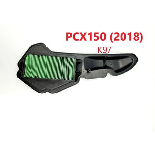 ไส้กรองอากาศ PCX 150 (2018) (K97) เกรด A