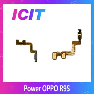 OPPO R9S อะไหล่แพรสวิตช์ ปิดเปิด Power on-off (ได้1ชิ้นค่ะ) สินค้ามีของพร้อมส่ง ICIT 2020