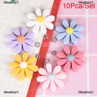 Unk 10 ชิ้น / เซต เรซิน เดซี่น้อย ดอกทานตะวัน จี้ เครื่องประดับ ทํา DIY