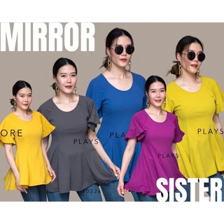 Code : 10326.4 เสื้อสีม่วง เสื้อยาวคลุมสะโพก เสื้อใส่ไปงาน งานป้าย mirrorsister