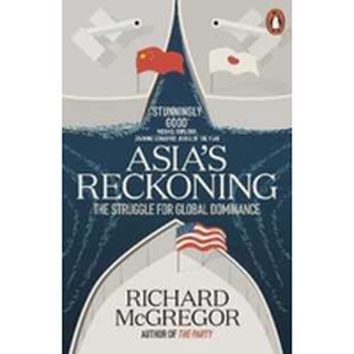 Asias Reckoning : The Struggle for Global Dominance [Paperback]NEW หนังสือภาษาอังกฤษพร้อมส่ง