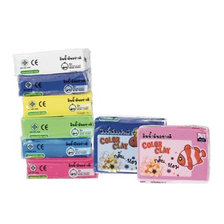 (KTS)ดินน้ำมัน FUJI No.150 ดินน้ำมันไร้สารพิษ NON-TOXIC ขนาด 150 กรัม เลือกสีได้