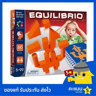 Equilibrio (English Version)