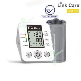 [เสียงพูดไทย] เครื่องวัดความดัน Link Care BSX515