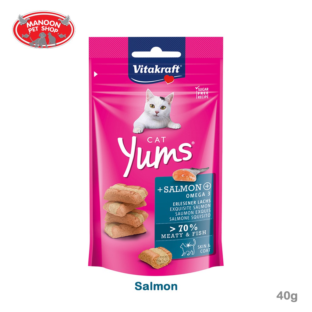 สินค้ารวมส่งฟรี⚡ [MANOON] Vitakraft Yums Cat Salmon 40g ขนมแมว สูตรแซลมอน ❤️ 🚛COD.เก็บเงินปลายทาง