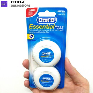 Oral-B Essential floss ออรัลบี เอสเซนเชียล ฟลอส ไหมขัดฟัน เคลือบขี้ผึ้ง 50เมตร (แพ็คคู่)