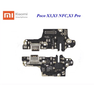 สายแพรชุดก้นชาร์จ Xiaomi Poco X3,Poco X3 NFC,Poco X3 Pro