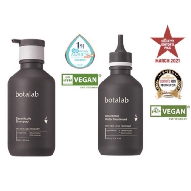 ✨Pre-Order🌟Botalab shampoo 500ml and treatment  300ml SET (vegan)