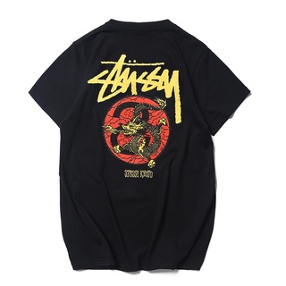 NEW Stussy Dragon King เสื้อยืดลําลองสําหรับผู้ชายผู้หญิงแขนสั้นผ้าฝ้าย