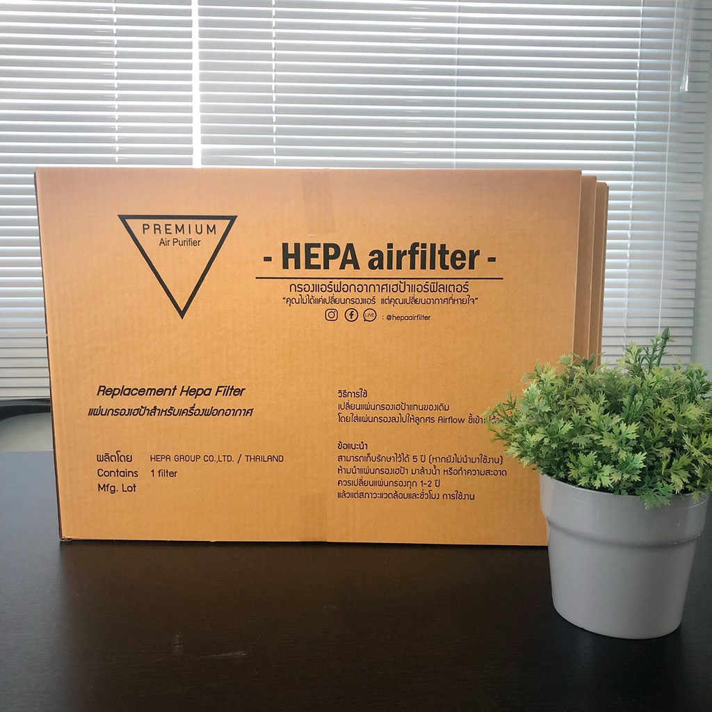 กรองฟอก Sharp : KC-D60ta, KC-G60ta (23.4 x 43 x 2.7 cm.) - รูปที่ 6