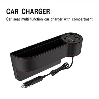 Car Charger ที่ชาร์จไฟ ชาร์จมือถือ ในรถ เสียบข้างเบาะ ทำจากหนัง PU เหมือนหนังแท้ เพิ่มช่องเสียบที่จุดบุหรี่ 2 ช่อง USB 2