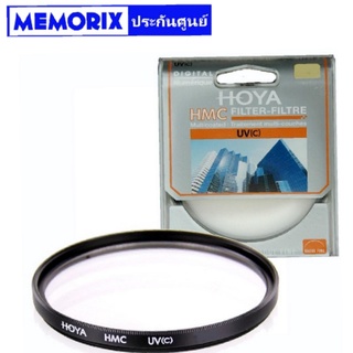 ❈✕  Hoya 37 mm Filter UV Slim 37mm